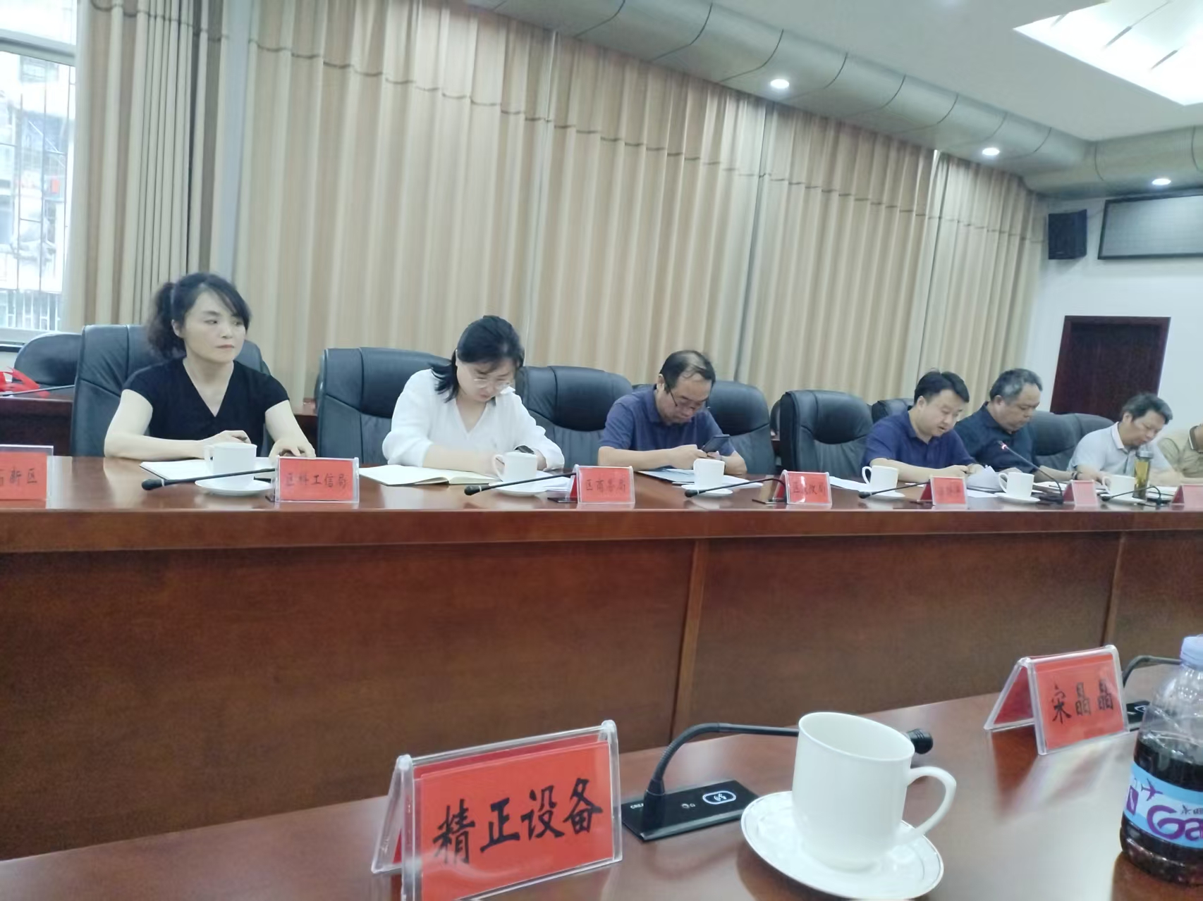 LD.COM乐动体育
作为重点企业受邀参加市“十五五”新型工业化